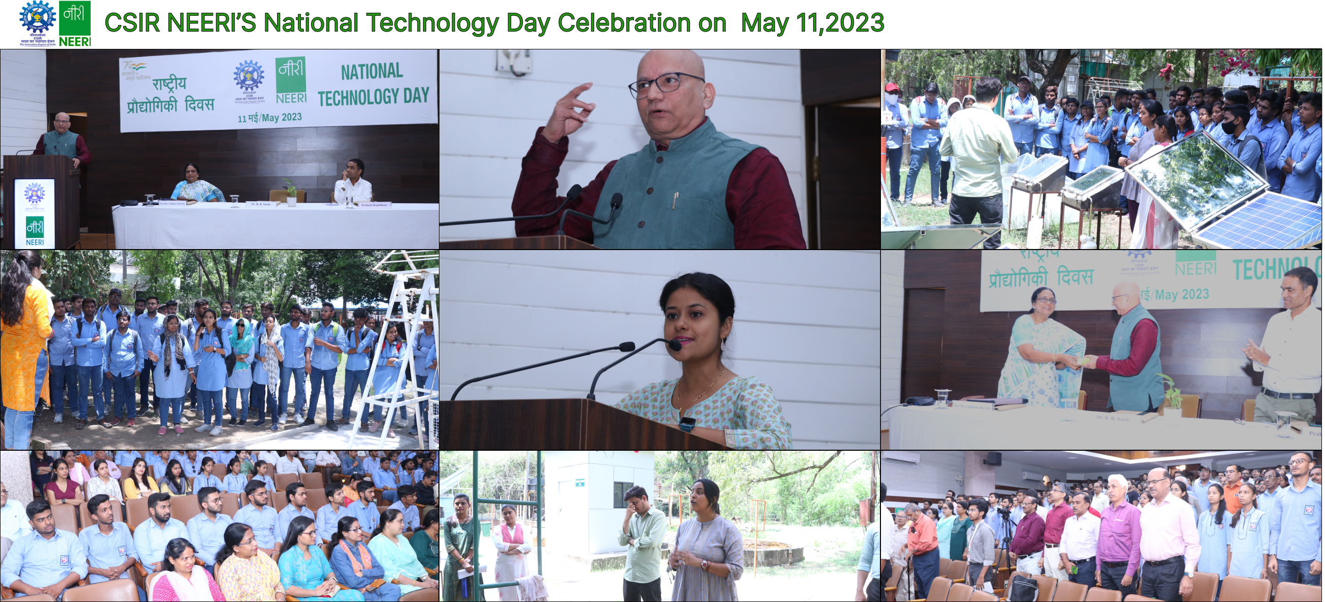 National Technology Day Celebration 2023 Image